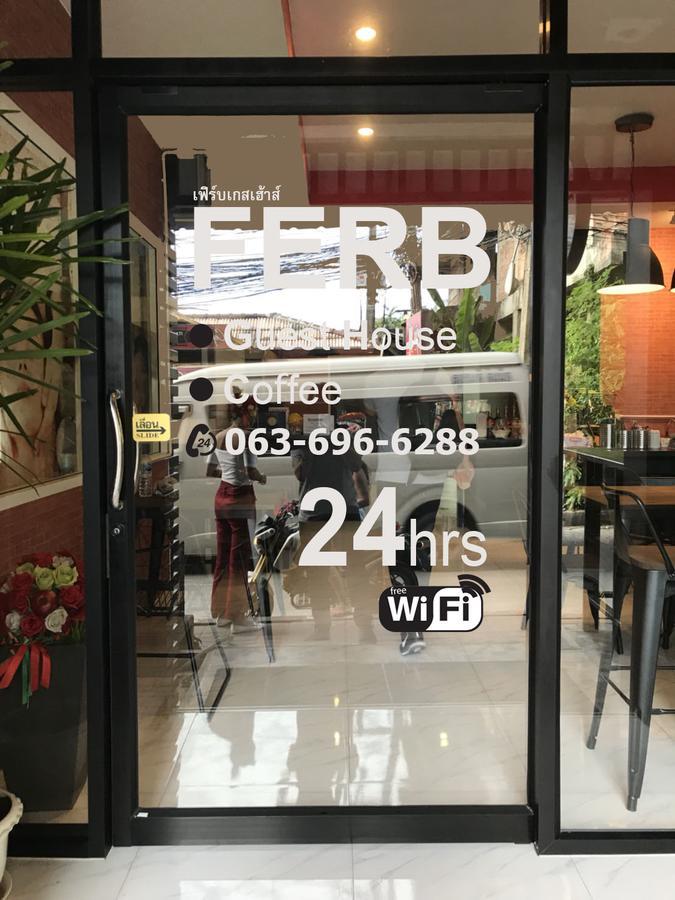 Ferb Guest House Patong Экстерьер фото